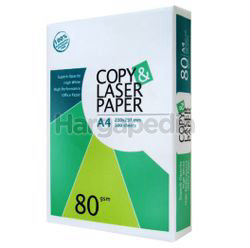 Copy & Laser A4 Paper 80gsm 500s Copy & Laser A4 Paper 80gsm 500s