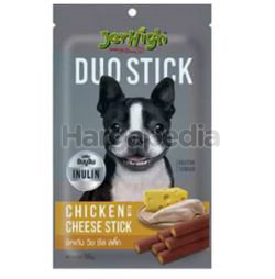 Jerhigh Chicken Cheese Stick 50gm Jerhigh Chicken Cheese Stick 50gm