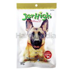 Jerhigh Chicken Jerky 50gm Jerhigh Chicken Jerky 50gm