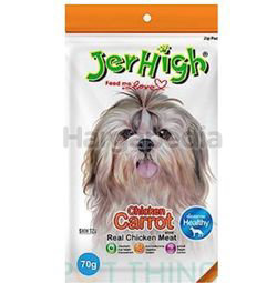 Jerhigh Carrot Stick 70gm Jerhigh Carrot Stick 70gm