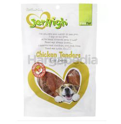 Jerhigh Chicken Tender 100gm Jerhigh Chicken Tender 100gm