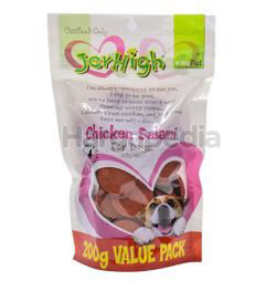 Jerhigh Chicken Salami 200gm Jerhigh Chicken Salami 200gm