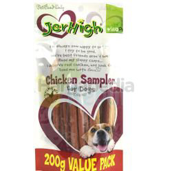 Jerhigh Chicken Sampler 200gm Jerhigh Chicken Sampler 200gm