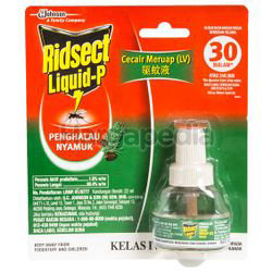 Ridsect Liquid Pine 30 Nights Refill 22ml Ridsect Liquid Pine 30 Nights Refill 22ml
