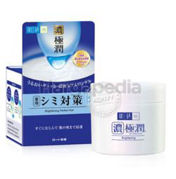 Hada Labo Brightening Sleeping Mask 80gm Hada Labo Brightening Sleeping Mask 80gm