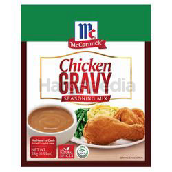 McCormick Chicken Gravy 28gm McCormick Chicken Gravy 28gm
