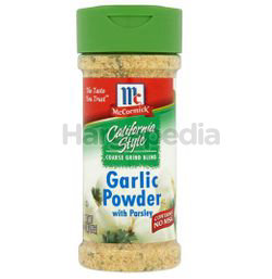 McCormick California Style Garlic Powder with Parsley 85gm McCormick California Style Garlic Powder with Parsley 85gm