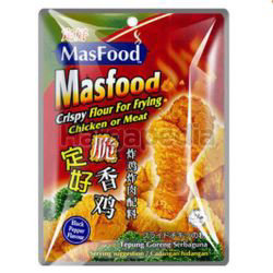 MasFood Crispy Flour For Frying Chicken Mix 160gm MasFood Crispy Flour For Frying Chicken Mix 160gm