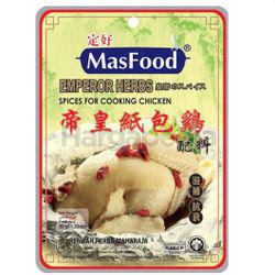 MasFood Emperor Herbs Spices 35gm MasFood Emperor Herbs Spices 35gm