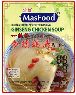 MasFood Ginseng Chicken Soup Spices 60gm MasFood Ginseng Chicken Soup Spices 60gm