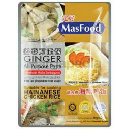 MasFood Ginger All Purpose Paste 80gm MasFood Ginger All Purpose Paste 80gm