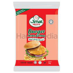 Jimat Fiesta Chicken Burger 1kg Jimat Fiesta Chicken Burger 1kg