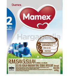 Mamex Step 2 600gm Mamex Step 2 600gm