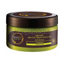 Botaneco Garden Organic Argan & Virgin Olive Oil Body Butter 250ml Botaneco Garden Organic Argan & Virgin Olive Oil Body Butter 250ml