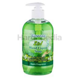 Ginvera 2in1 Hand Liquid Soap Apple 500ml Ginvera 2in1 Hand Liquid Soap Apple 500ml