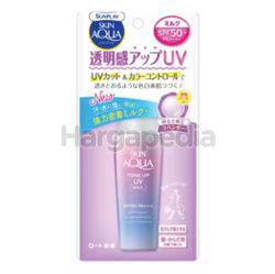 Sunplay Skin Aqua Tone Up UV Milk 40gm Sunplay Skin Aqua Tone Up UV Milk 40gm
