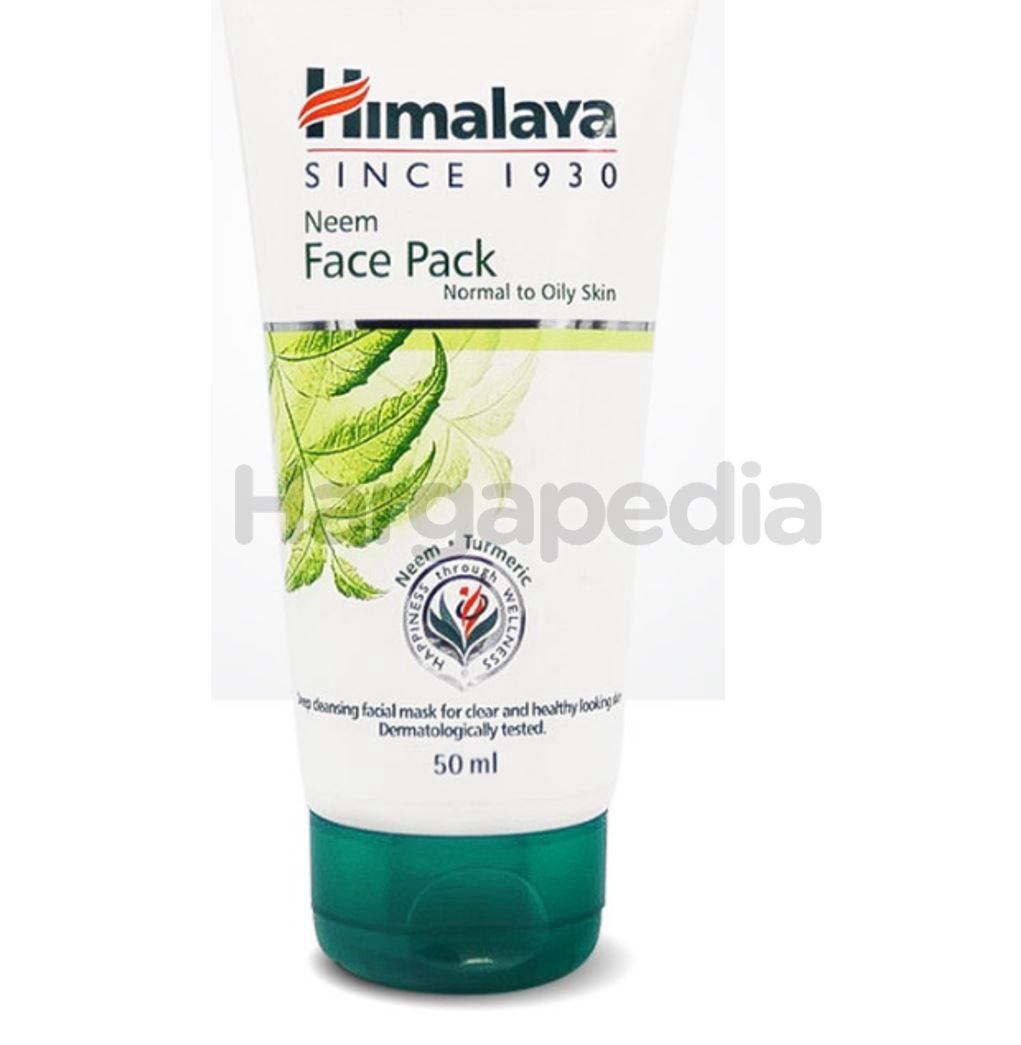 HIMALAYA Neem Face Pack 50ml