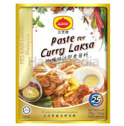 Claypot Laksa Paste 200gm Claypot Laksa Paste 200gm
