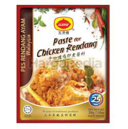 Claypot Chicken Rendang Paste 200gm Claypot Chicken Rendang Paste 200gm