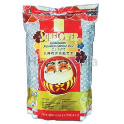 Sunflower Koshihikari Japonica Calrose Rice 2kg Sunflower Koshihikari Japonica Calrose Rice 2kg