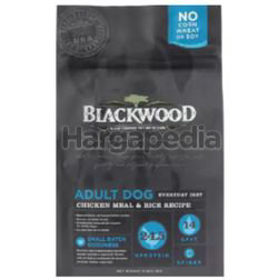 Blackwood Holistic Formula Dog Food 2.27kg Blackwood Holistic Formula Dog Food 2.27kg