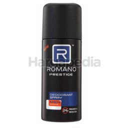 Romano Deodorant Spray Prestige 125ml Romano Deodorant Spray Prestige 125ml