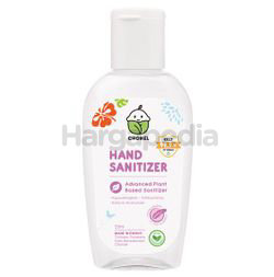 Chomel Hand Sanitizer 55ml Chomel Hand Sanitizer 55ml