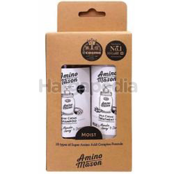Amino Mason Moist Travel Kit 1set Amino Mason Moist Travel Kit 1set