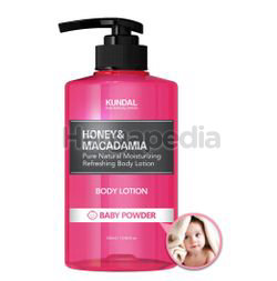 Kundal Body Lotion Baby Powder 500ml Kundal Body Lotion Baby Powder 500ml