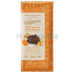 Whittaker's Fijian Ginger & Kerikeri Mandarin 100gm Whittaker's Fijian Ginger & Kerikeri Mandarin 100gm
