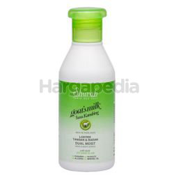 Shurah Dual Moist Hand & Body Lotion 140ml Shurah Dual Moist Hand & Body Lotion 140ml