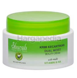 Shurah Beauty Cream 16gm Shurah Beauty Cream 16gm