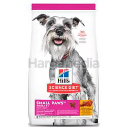 Hill's Science Diet Adult 7+ Small Paws Chicken Meal, Barley & Brown Rice Recipe Dog Food 1.5kg Hill's Science Diet Adult 7+ Small Paws Chicken Meal, Barley & Brown Rice Recipe Dog Food 1.5kg