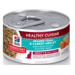 Hill's Science Diet Adult Cat Healthy Cuisine Seared Tuna & Carrot Medley 79gm Hill's Science Diet Adult Cat Healthy Cuisine Seared Tuna & Carrot Medley 79gm