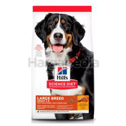 Hill's Science Diet Adult Canine Large Breed Dog Food 15kg Hill's Science Diet Adult Canine Large Breed Dog Food 15kg