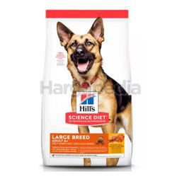 Hill's Science Diet Adult Canine 6+ Large Breed Dog Food 15kg Hill's Science Diet Adult Canine 6+ Large Breed Dog Food 15kg