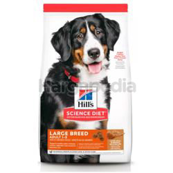 Hill's Science Diet Adult Canine Large Breed Dog Lamb Meal and Brown Rice 15kg Hill's Science Diet Adult Canine Large Breed Dog Lamb Meal and Brown Rice 15kg