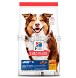 Hill's Science Diet Adult 7+ Dog Chicken Meal, Barley & Rice 6.8kg Hill's Science Diet Adult 7+ Dog Chicken Meal, Barley & Rice 6.8kg