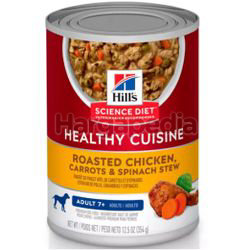 Hill's Science Diet Adult 7+ Dog Healthy Cuisine Roasted Chicken, Carrots & Spinach Stew 354gm Hill's Science Diet Adult 7+ Dog Healthy Cuisine Roasted Chicken, Carrots & Spinach Stew 354gm