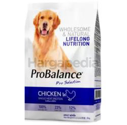 Pro Balance Dry Dog Food Chicken 3.2kg Pro Balance Dry Dog Food Chicken 3.2kg