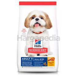 Hill's Science Diet Adult 7+ Dog Small Bites Chicken Meal, Barley & Rice 6.8kg Hill's Science Diet Adult 7+ Dog Small Bites Chicken Meal, Barley & Rice 6.8kg