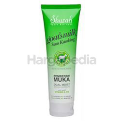 Shurah Dual Moist Facial Cleanser 100gm Shurah Dual Moist Facial Cleanser 100gm