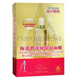 Dr. Morita Deep Skin- Breathing & Moisturizing Facial Mask 7s Dr. Morita Deep Skin- Breathing & Moisturizing Facial Mask 7s