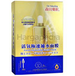 Dr.Morita Fresh Hydrating Facial Mask 7s Dr.Morita Fresh Hydrating Facial Mask 7s