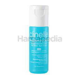Clinelle Deep Cleansing Water 30ml Clinelle Deep Cleansing Water 30ml