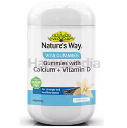Nature's Way Adult Vita Gummies with Calcium + Vitamin D 65s Nature's Way Adult Vita Gummies with Calcium + Vitamin D 65s