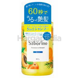 Saborino Treatment in Shampoo Moist 460ml Saborino Treatment in Shampoo Moist 460ml