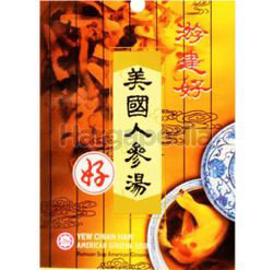 Yew Chian Haw American Ginseng Chicken Herbal Soup 50gm Yew Chian Haw American Ginseng Chicken Herbal Soup 50gm