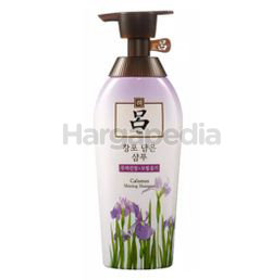 RYO Hamchosoo Calamus Shining Shampoo 400ml RYO Hamchosoo Calamus Shining Shampoo 400ml