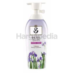 RYO Hamchosoo Calamus Shining Conditioner 400ml RYO Hamchosoo Calamus Shining Conditioner 400ml